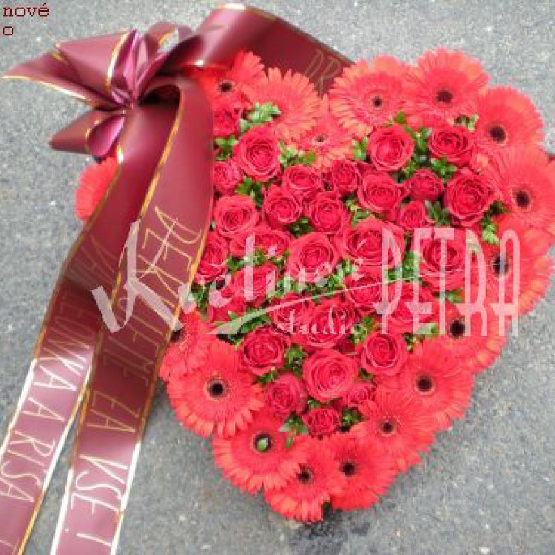 Траурне серце - пронизане 50х50см