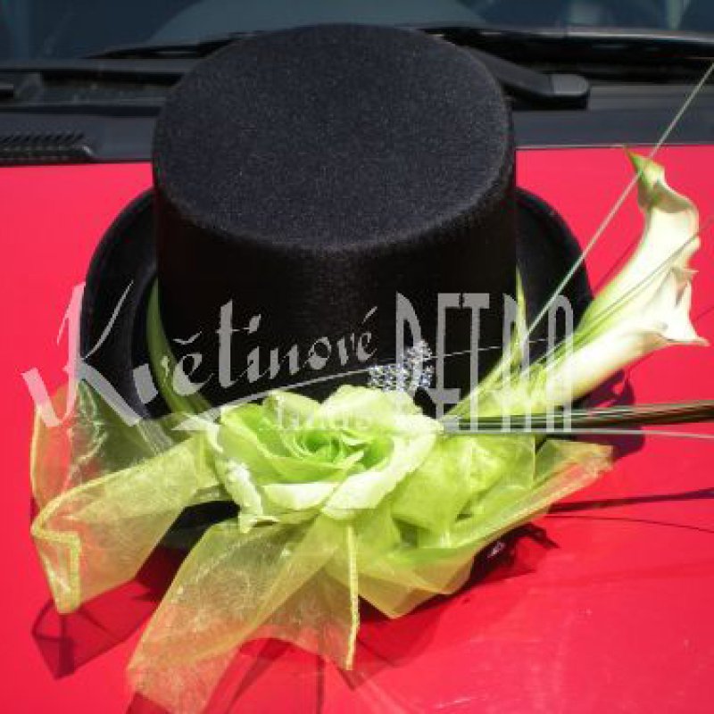 Домовленості щодо вагона № 138